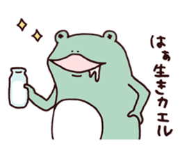 Diet Sticker by JUNGLE GYM sticker #11767031