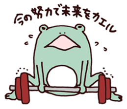 Diet Sticker by JUNGLE GYM sticker #11767033