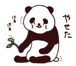 Diet Sticker by JUNGLE GYM sticker #11767035