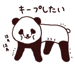 Diet Sticker by JUNGLE GYM sticker #11767036