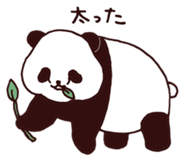 Diet Sticker by JUNGLE GYM sticker #11767037