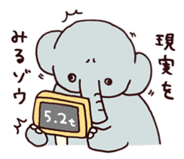 Diet Sticker by JUNGLE GYM sticker #11767040