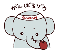 Diet Sticker by JUNGLE GYM sticker #11767041