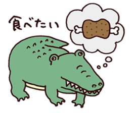 Diet Sticker by JUNGLE GYM sticker #11767042