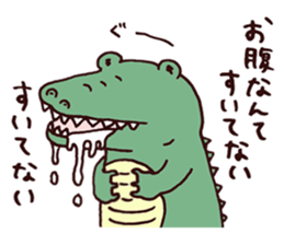 Diet Sticker by JUNGLE GYM sticker #11767043