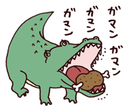 Diet Sticker by JUNGLE GYM sticker #11767044