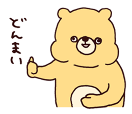 Diet Sticker by JUNGLE GYM sticker #11767046