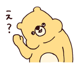 Diet Sticker by JUNGLE GYM sticker #11767049