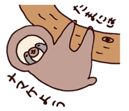 Diet Sticker by JUNGLE GYM sticker #11767050