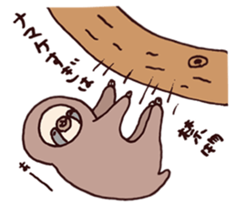 Diet Sticker by JUNGLE GYM sticker #11767051