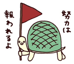 Diet Sticker by JUNGLE GYM sticker #11767052