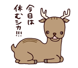 Diet Sticker by JUNGLE GYM sticker #11767055