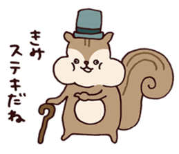 Diet Sticker by JUNGLE GYM sticker #11767056