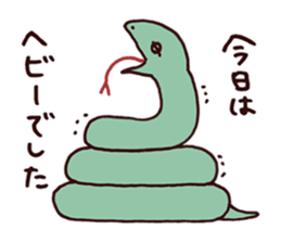 Diet Sticker by JUNGLE GYM sticker #11767058