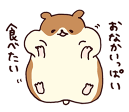 Diet Sticker by JUNGLE GYM sticker #11767059