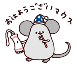 Diet Sticker by JUNGLE GYM sticker #11767060