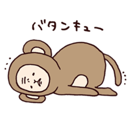 Diet Sticker by JUNGLE GYM sticker #11767063