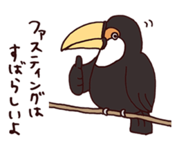 Diet Sticker by JUNGLE GYM sticker #11767066