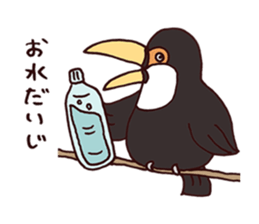 Diet Sticker by JUNGLE GYM sticker #11767067