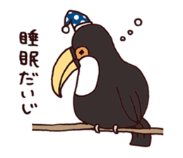 Diet Sticker by JUNGLE GYM sticker #11767068