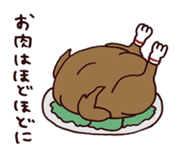 Diet Sticker by JUNGLE GYM sticker #11767069