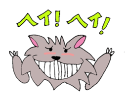 syekina baby sticker #11767152