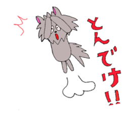 syekina baby sticker #11767160