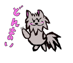 syekina baby sticker #11767163