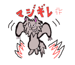 syekina baby sticker #11767164