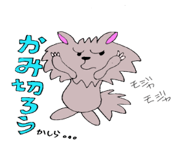 syekina baby sticker #11767166