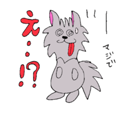 syekina baby sticker #11767169