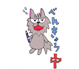 syekina baby sticker #11767170