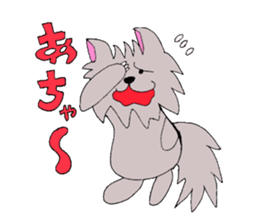 syekina baby sticker #11767171