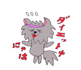 syekina baby sticker #11767175