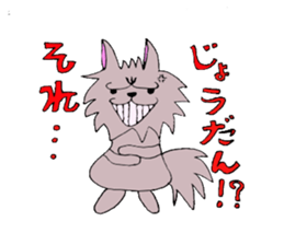 syekina baby sticker #11767181