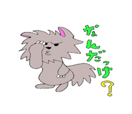 syekina baby sticker #11767185