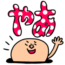 Many set big sticker #11767353