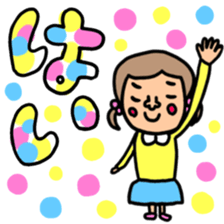 Many set big sticker #11767354