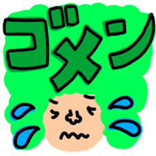 Many set big sticker #11767363