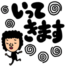 Many set big sticker #11767366