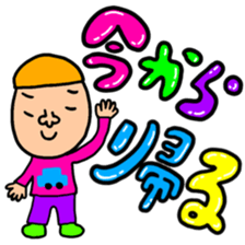 Many set big sticker #11767368