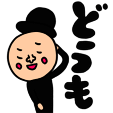 Many set big sticker #11767373