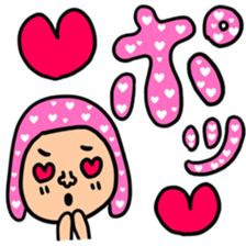 Many set big sticker #11767374