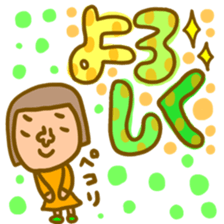 Many set big sticker #11767378