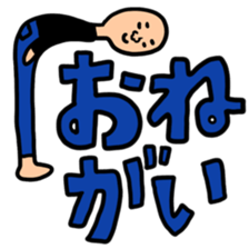 Many set big sticker #11767379