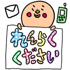 Many set big sticker #11767383