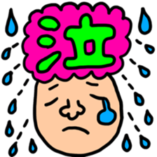 Many set big sticker #11767385