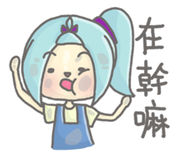 Puru and her friends sticker #11767470