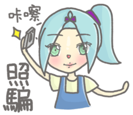 Puru and her friends sticker #11767472