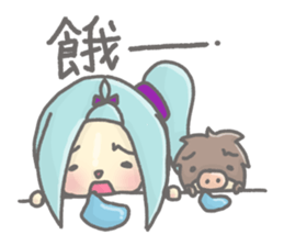 Puru and her friends sticker #11767474